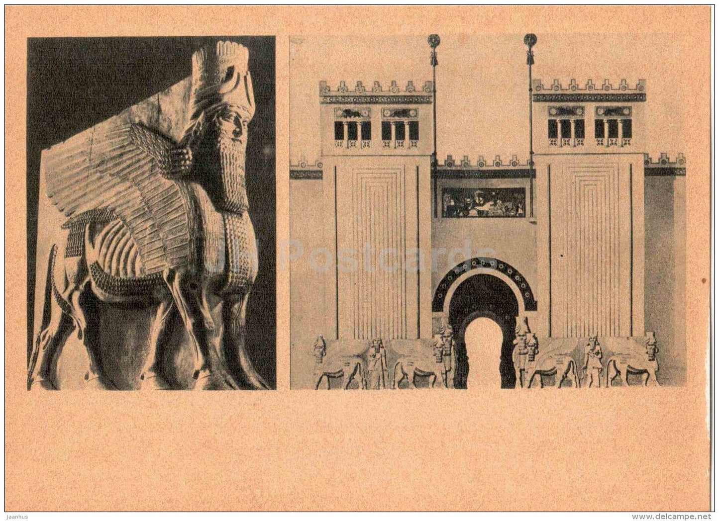 Palace of Sargon II , VIII century BC - Assyria - Ancient East Architecture - 1964 - Estonia USSR - unused - JH Postcards