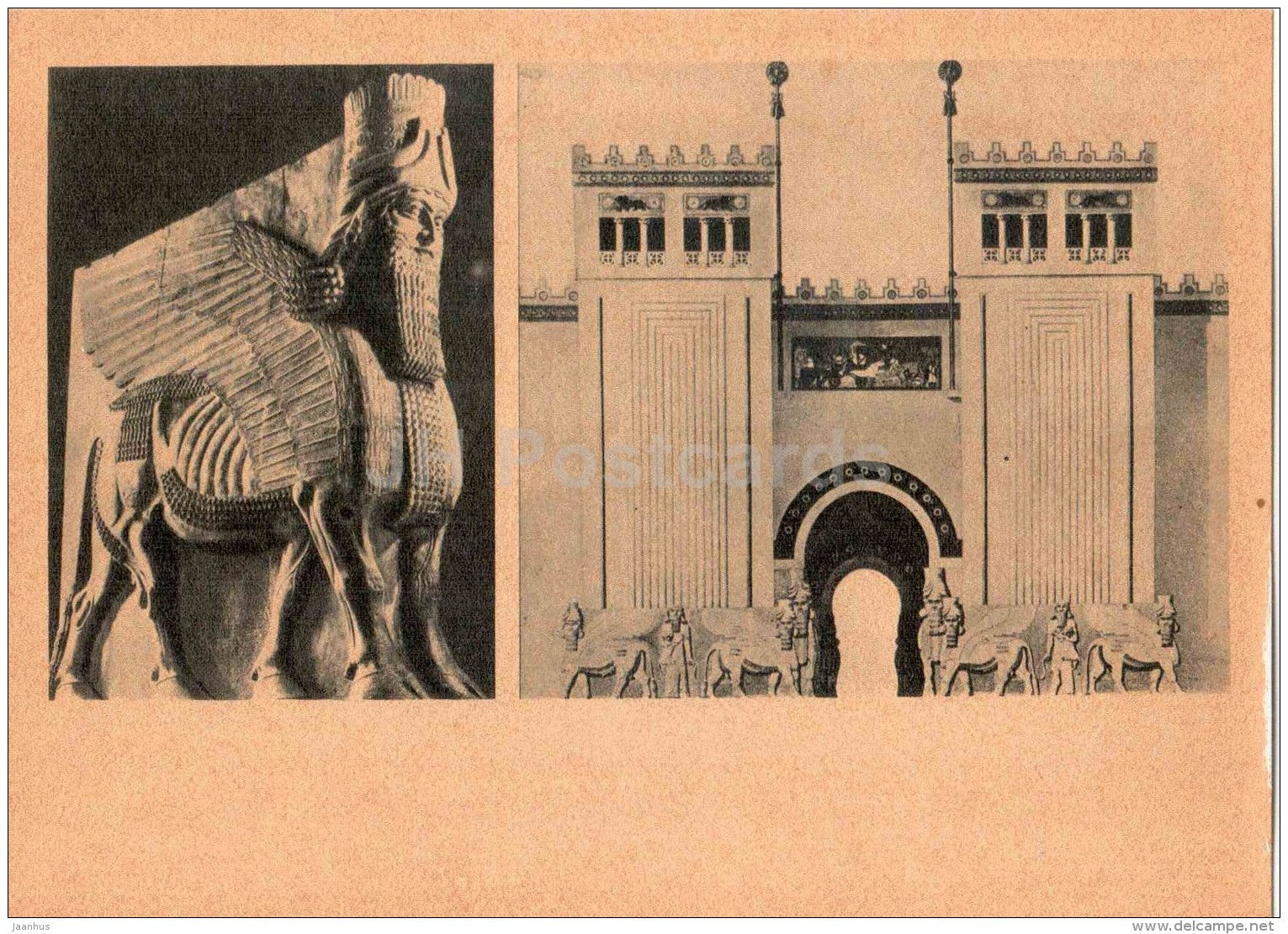 Palace of Sargon II , VIII century BC - Assyria - Ancient East Architecture - 1964 - Estonia USSR - unused - JH Postcards