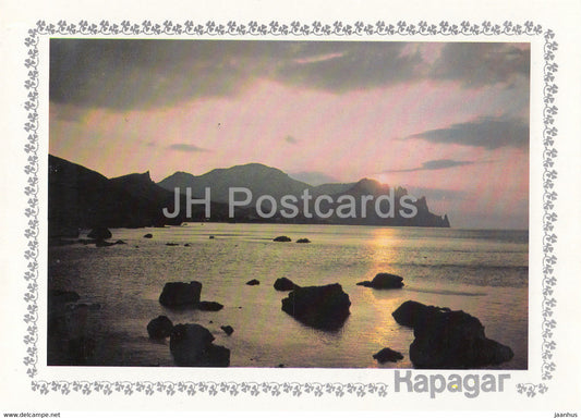 Karadag - Black Sea - 3 - Crimea - 1989 - Ukraine USSR - unused - JH Postcards