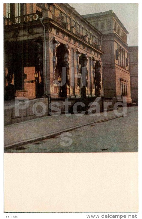 The New Hermitage - St. Petersburg - Leningrad - 1972 - Russia USSR - unused - JH Postcards