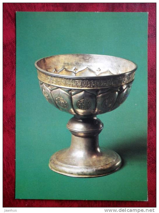 Gold and Silverwork in old Russia - Toasting cup, 1564 - 1983 - Russia - USSR - unused - JH Postcards