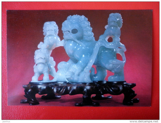 Jadeite Lion and Cubs - Chinese Art and Crafts - 1965 - People`s Republic of China - unused - JH Postcards