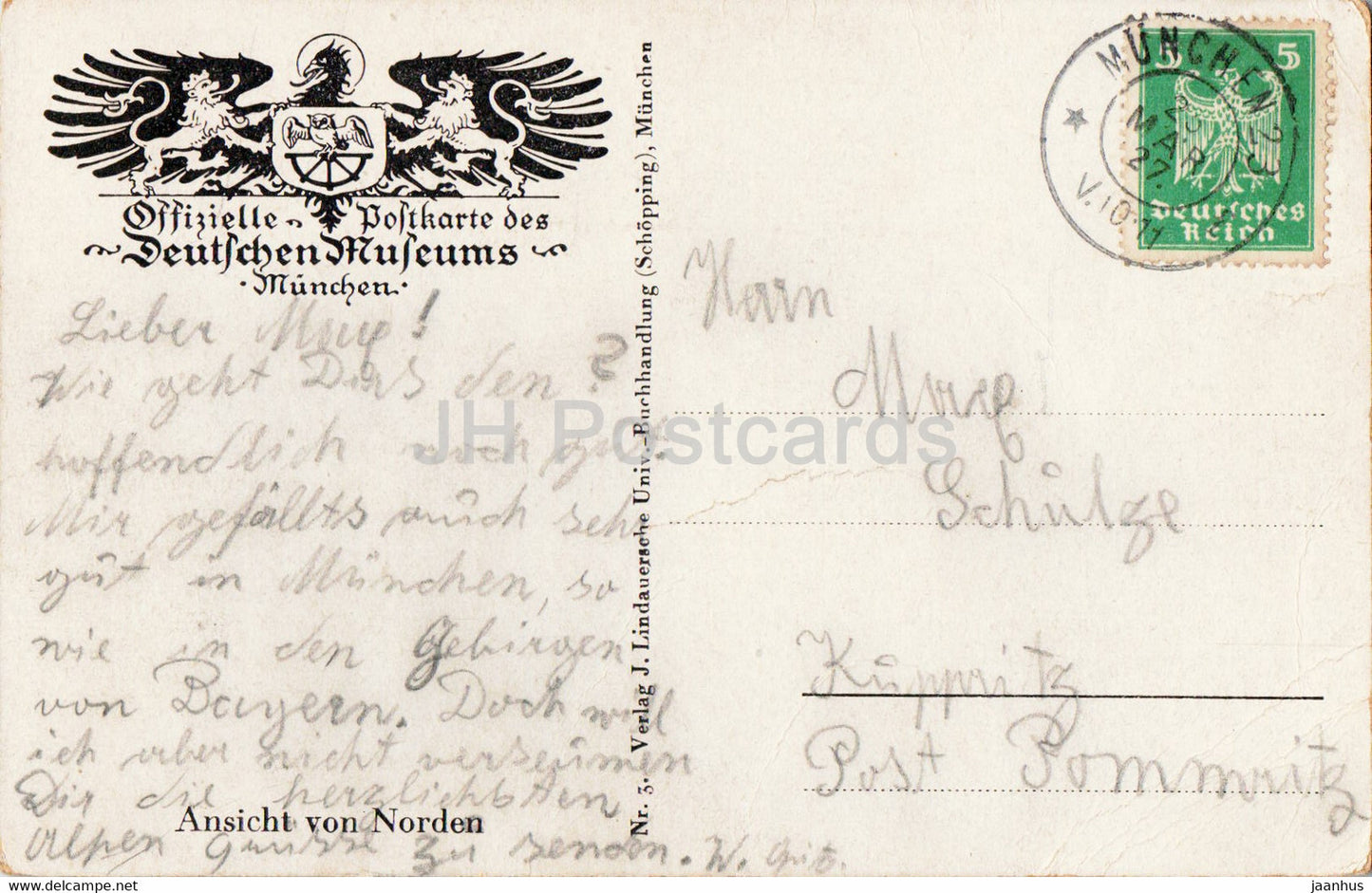 Munchen - Munich - Deutsche Museum - Ansicht von Norden - old postcard - 1927 - Germany - used