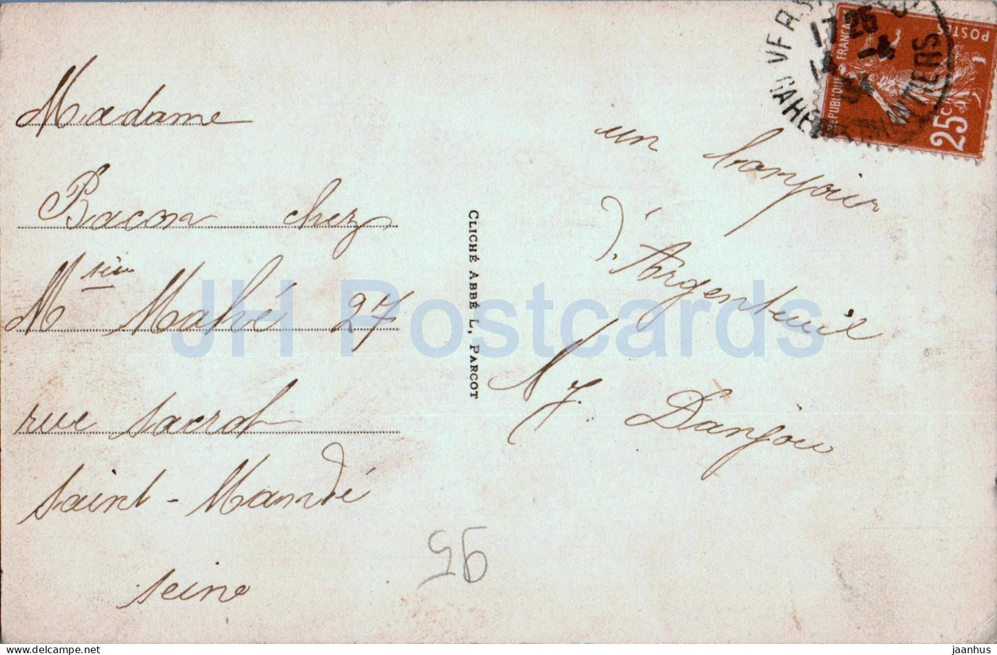 Basilique d'Argenteuil - La Tunique sans couture de N S Jesus Christ - old postcard - 1934 - France - used