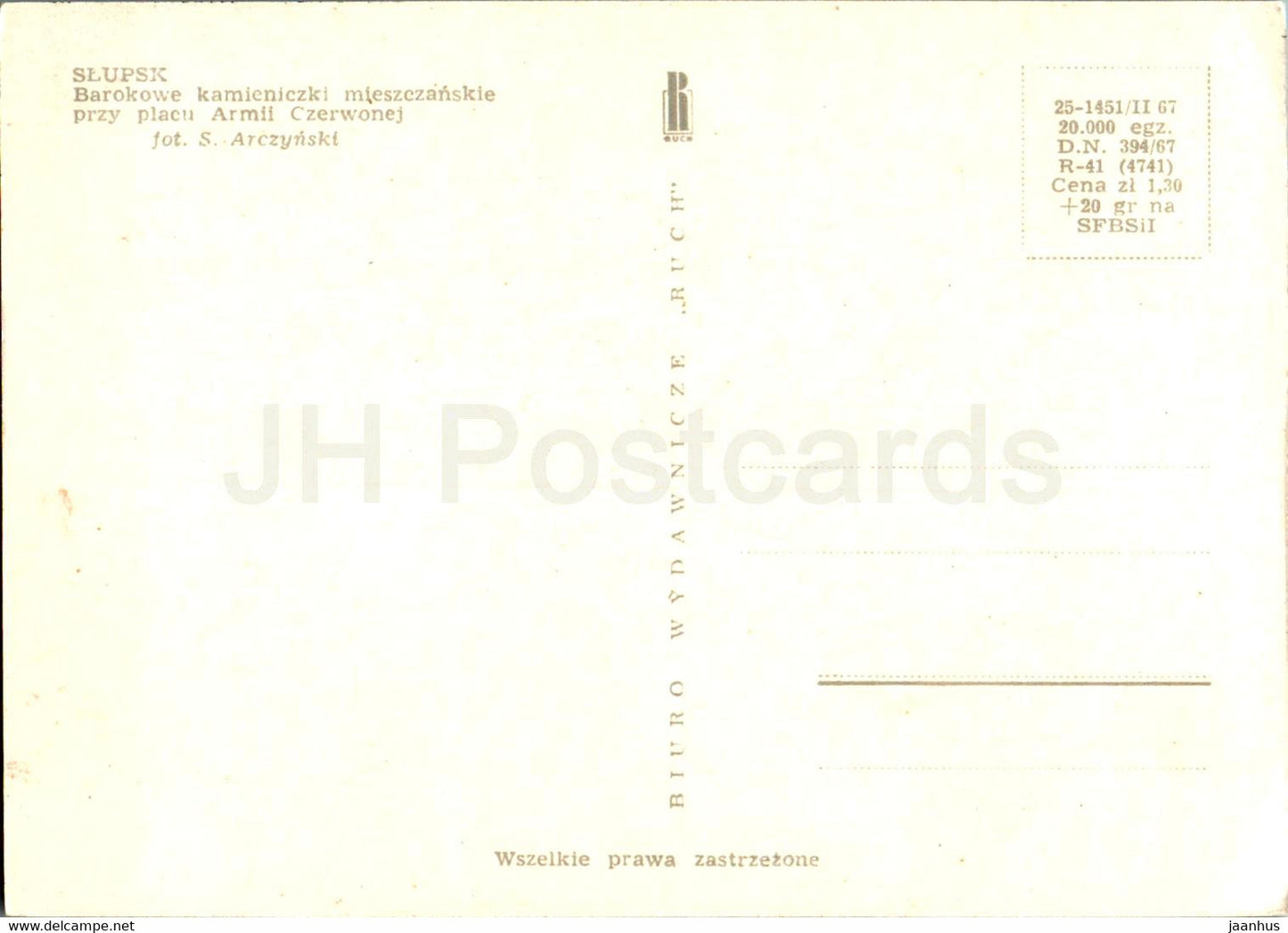Slupsk - Barokowe kamieniczki mieszczanskie przy placu Armii Czerwonej - houses at Red Army Square - Poland - unused