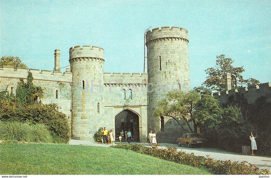 Western Gates of Palace - Alupka Palace Museum - Crimea - 1990 - Ukraine USSR - unused - JH Postcards