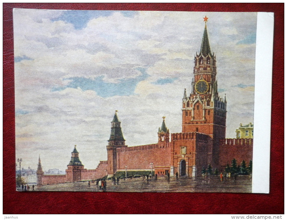 painting by B. Rybchenkov , Moscow's Kremlin . Tower of the Kremlin 1953 - russian art - unused - JH Postcards