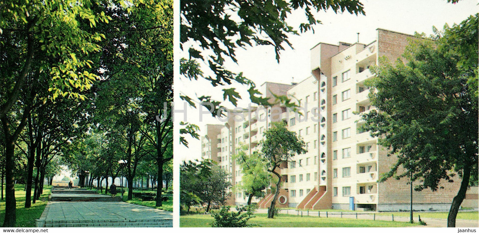 Brest - Engels street - dwelling houses - 1985 - Belarus USSR - unused - JH Postcards