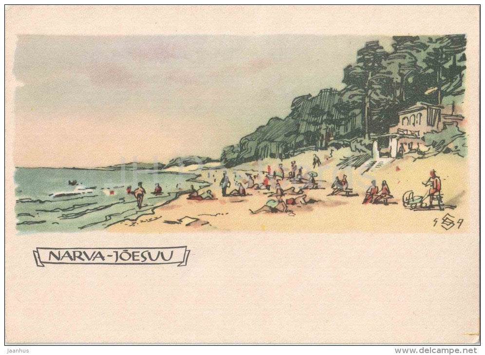 illustration by O. Soans - Beach - Narva-Jõesuu - 1960 - Estonia USSR - unused - JH Postcards