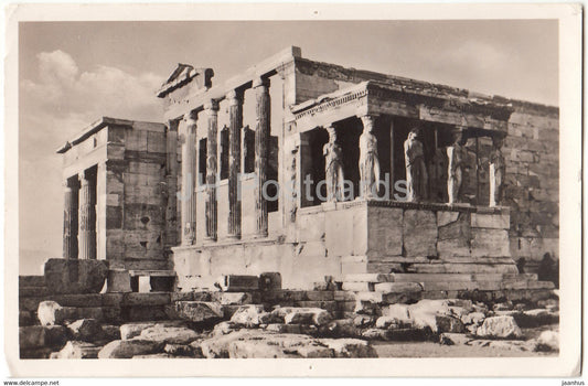 Athens - Athen - Erechtheion - Old Temple of Athena - Ancient Greece - old postcard - Greece - used - JH Postcards