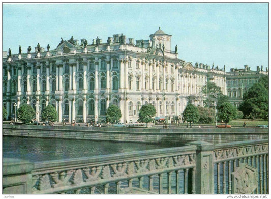 Winter Palace - Leningrad - St. Petersburg - postal stationery - AVIA - 1979 - Russia USSR - unused - JH Postcards