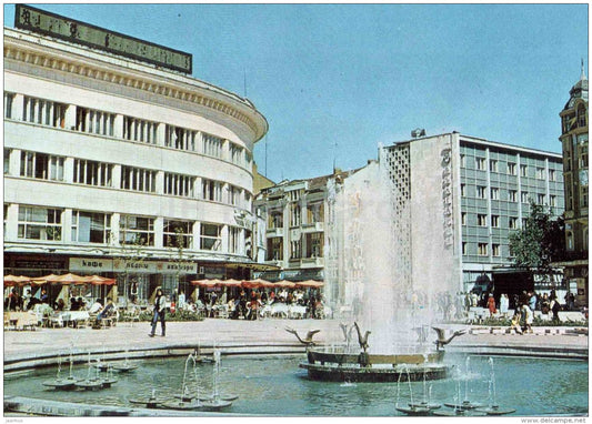 city centre - fountain - Plovdiv - 1979 - Bulgaria - unused - JH Postcards