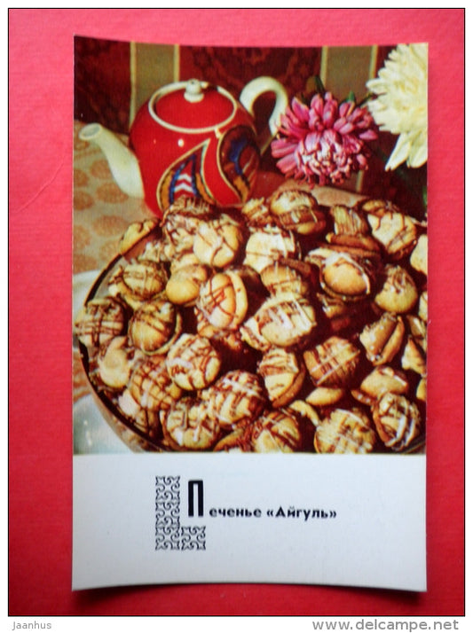 cookies Aygul - recipes - Kyrgyz dishes - 1978 - Russia USSR - unused - JH Postcards