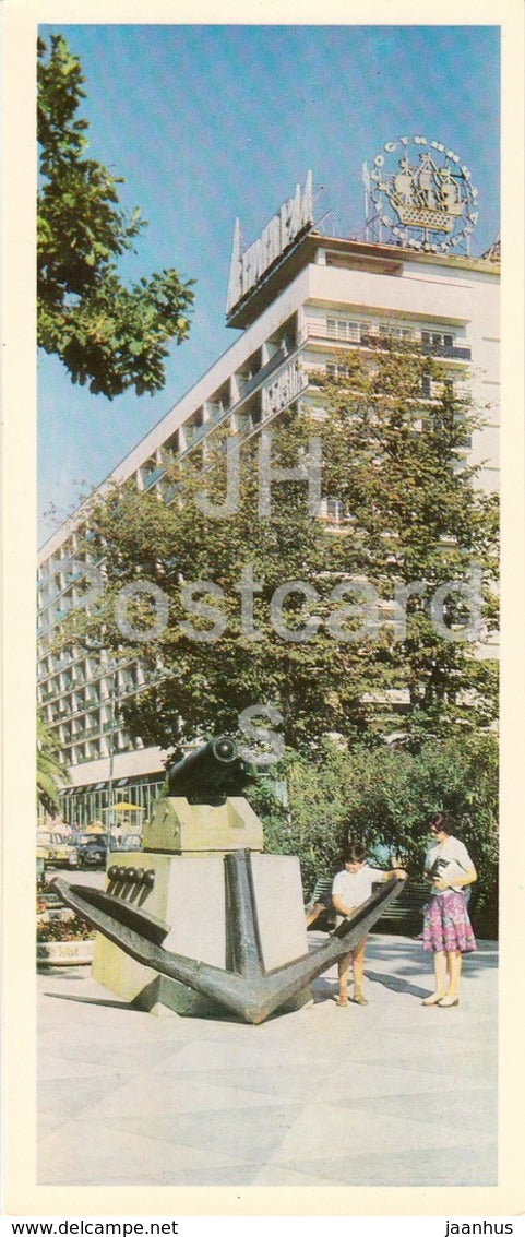 Sochi - hotel Leningrad - 1978 - Russia USSR - unused - JH Postcards