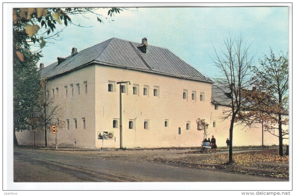 The Pogankins` Palace , 17th century - Pskov - 1974 - Russia USSR - unused - JH Postcards
