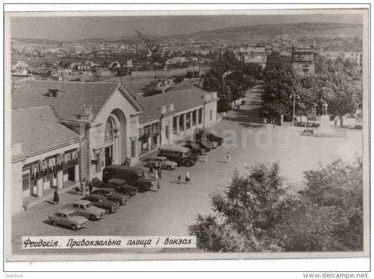 Railway Station square - cars - bus - Feodosia - photo card - 1959 - Ukraine USSR - unused - JH Postcards