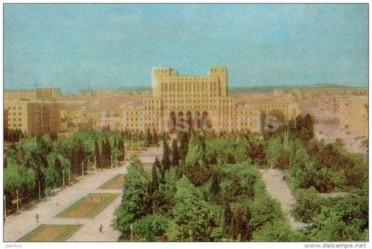 Academic town - Baku - 1976 - Azerbaijan USSR - unused - JH Postcards