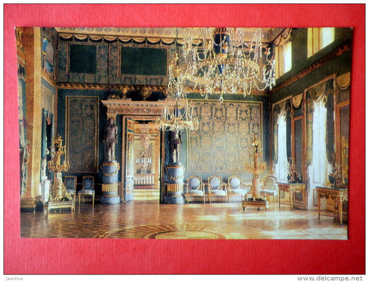 The Blue Hall - Ostankino - 1976 - Russia USSR - unused - JH Postcards