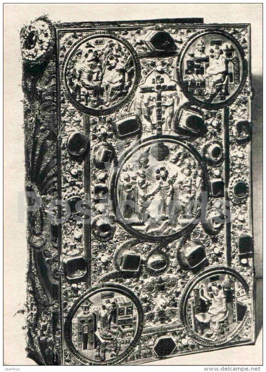 Gospel in Gold Casing , 1631 - Armory of the Moscow Kremlin - 1958 - Russia USSR - unused - JH Postcards