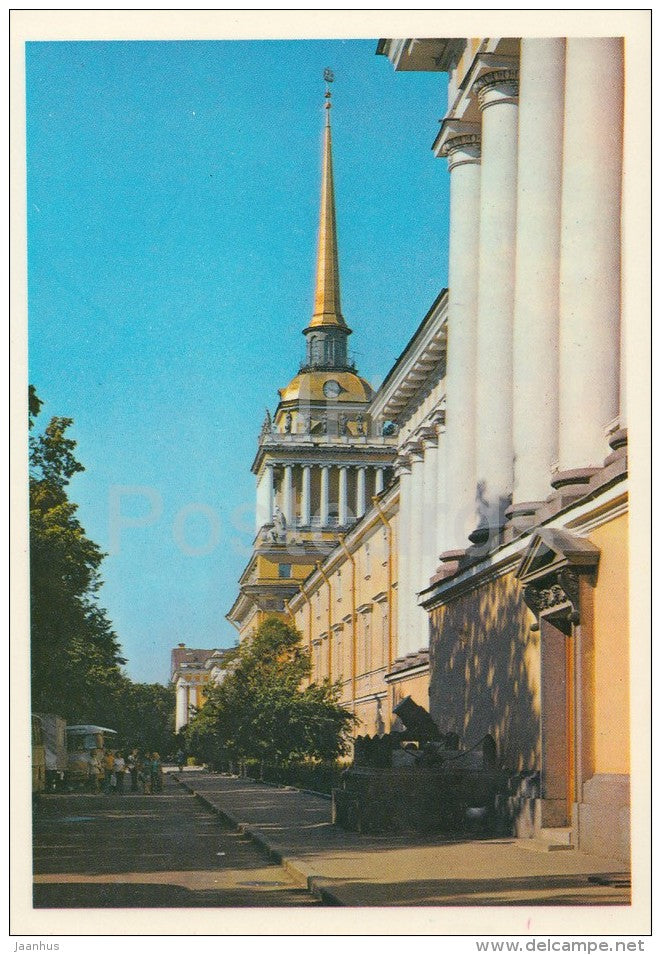 Admiralty - Leningrad - St. Petersburg - 1978 - Russia USSR - unused - JH Postcards