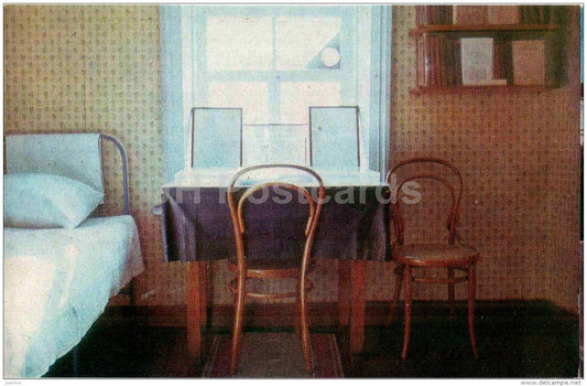 Lenin House Museum - Lenin´s Room - Ulyanovsk - Simbirsk - 1969 - Russia USSR - unused - JH Postcards