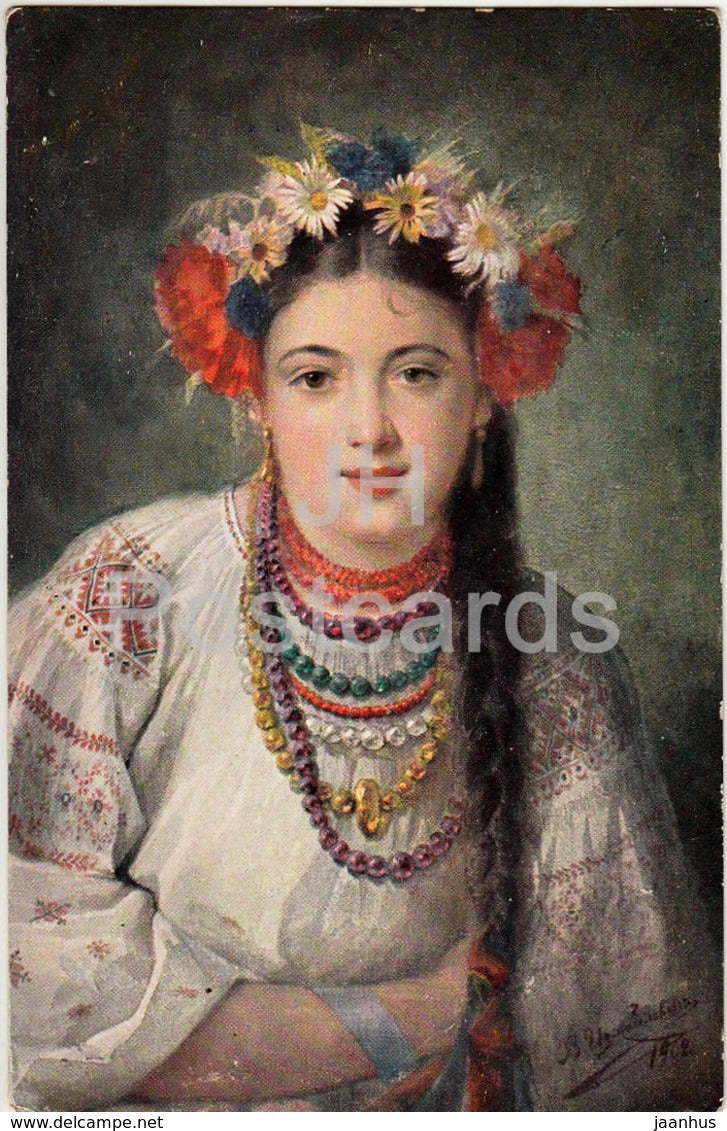 painting by W. Ismailowitsch - Khokhlushka - La Petite Russienne - Ukrainian Folk Costumes - Imperial Russia - unused - JH Postcards
