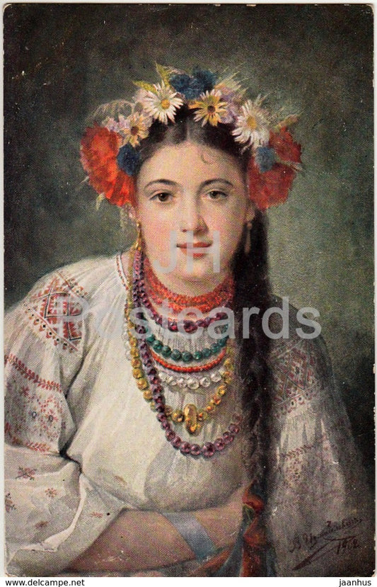 painting by W. Ismailowitsch - Khokhlushka - La Petite Russienne - Ukrainian Folk Costumes - Imperial Russia - unused - JH Postcards