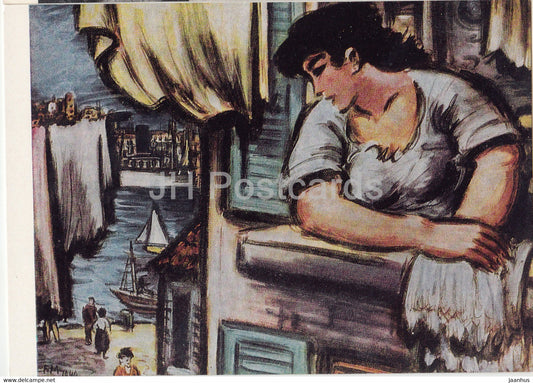 painting by Frans Masereel - Green shutters and yellow curtains - Flemish art - 1967 - Russia USSR - unused - JH Postcards