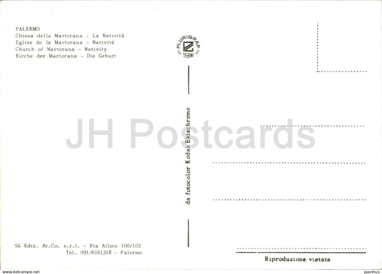 Palermo - Chiesa della Martorana - La Nativita - Nativity - church - 93 - Italy - unused