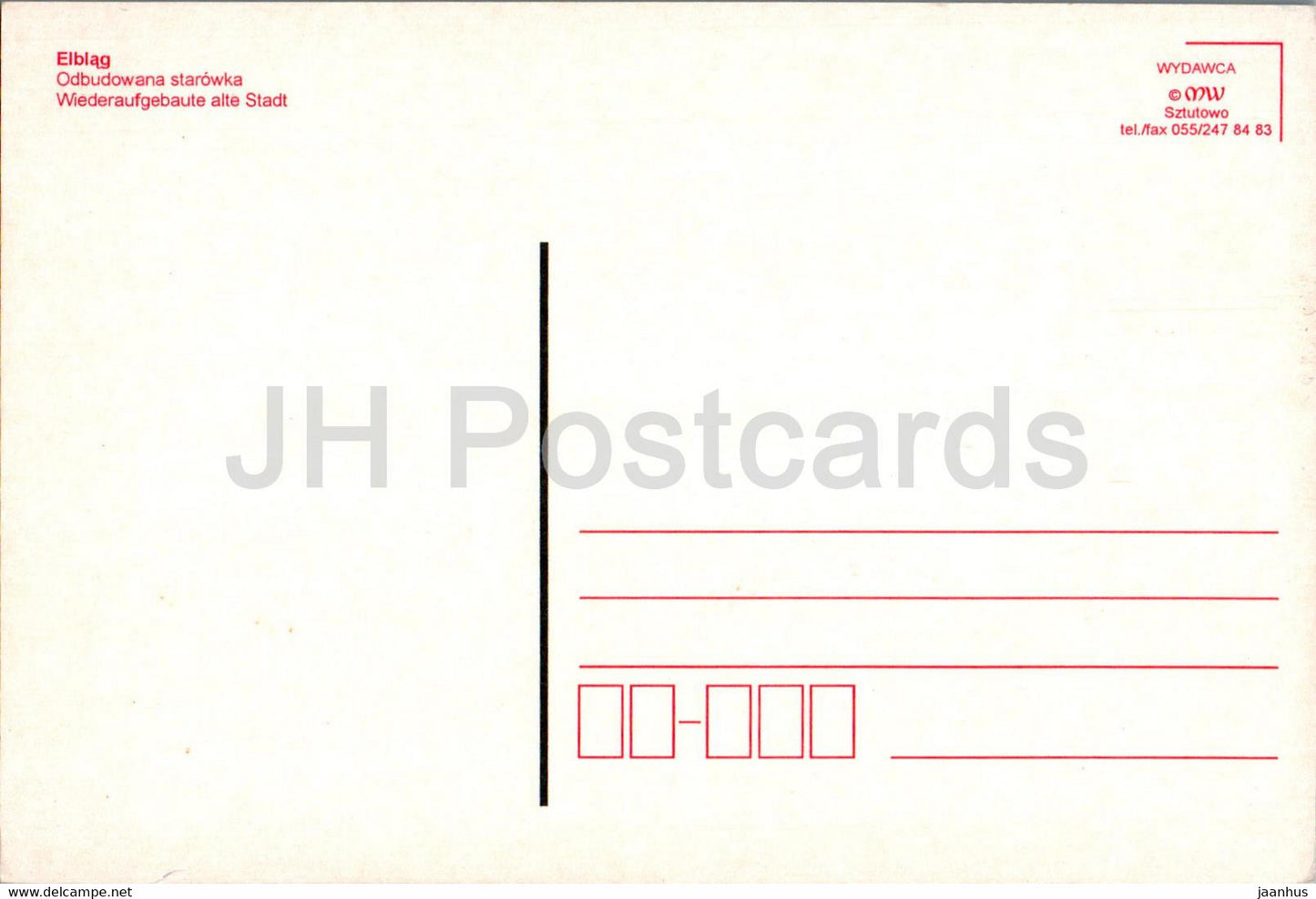 Elblag - Odbudowana starowka - Rebuilt old town - multiview - Poland - unused