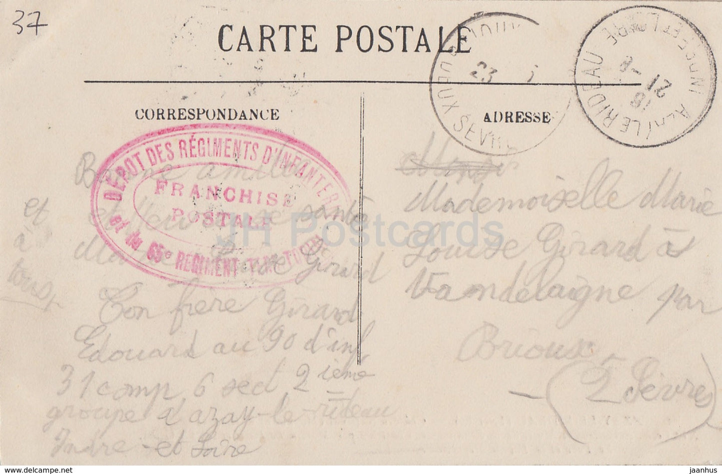 Azay Le Rideau - Chateau National - Facade Sud Est - Franchise Postale - Regiment - 6 - old postcard - France - used