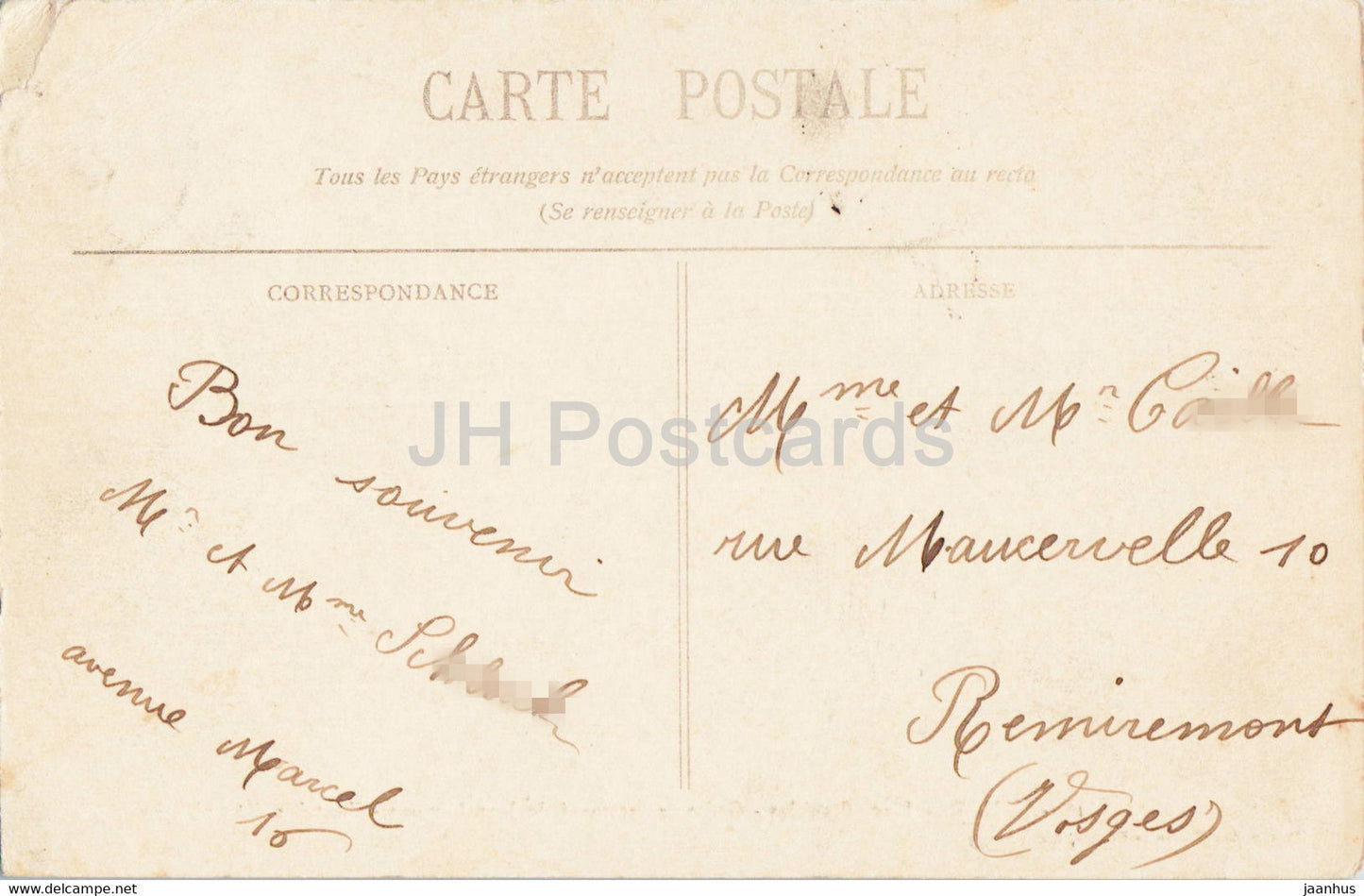 Nancy - Place Stanislas - Grille en fer forge de Jean Lamour - Fontaine d'Amphitrite  - 18 old postcard - France - used