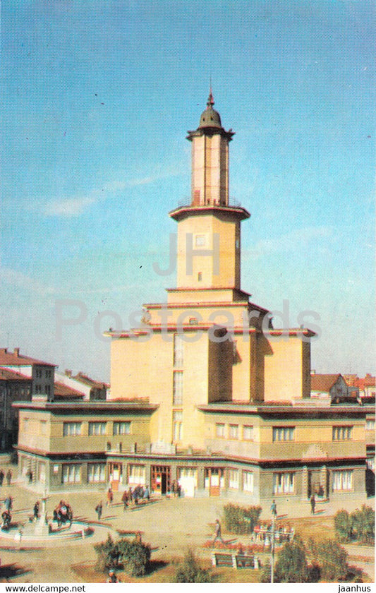 Local lore museum in Ivano-Frankivsk - Carpathian Mountains - Carpathians - 1971 - Ukraine USSR - unused - JH Postcards