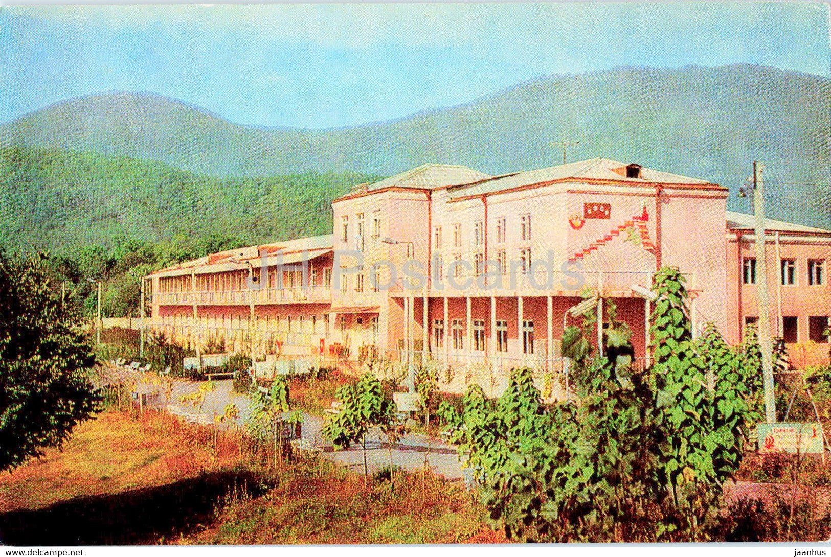Zaqatala - Zakatala - Zakataly - Tourist Base - 1976 - Azerbaijan USSR - unused - JH Postcards
