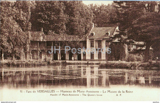 Parc de Versailles - Hameau de Marie Antoinette - La Maison de la Reine - 91 - old postcard - France - unused - JH Postcards