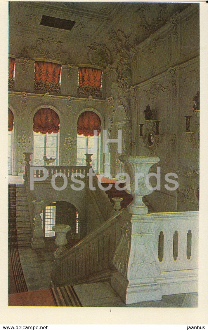 Town of Pushkin - Great (Yekaterinsky) Palace - Main Staircase - 1971 - Russia USSR - unused - JH Postcards