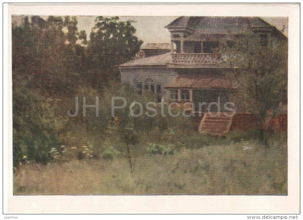 painting by A. Stepanov - Manor in the summer , 1882 - russian art - unused - JH Postcards