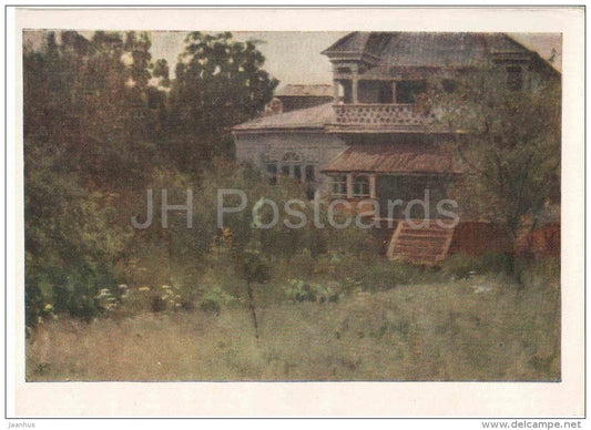 painting by A. Stepanov - Manor in the summer , 1882 - russian art - unused - JH Postcards