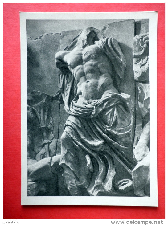 Figure of Zeus , Part of an Altar in Pergamon - Ancient Greek - Ancient Sculptures - 1959 - USSR Russia - unused - JH Postcards