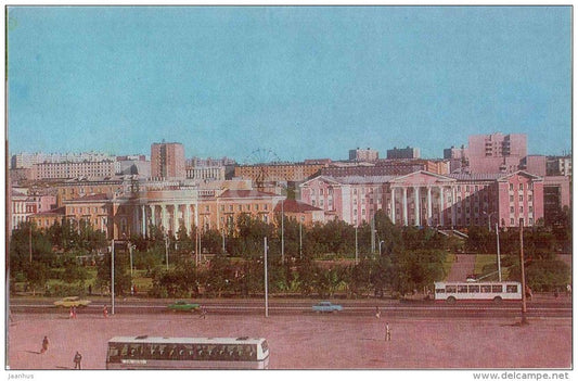 Soviet Constitution Square - bus - trolleybus - Murmansk - 1986 - Russia USSR - unused - JH Postcards