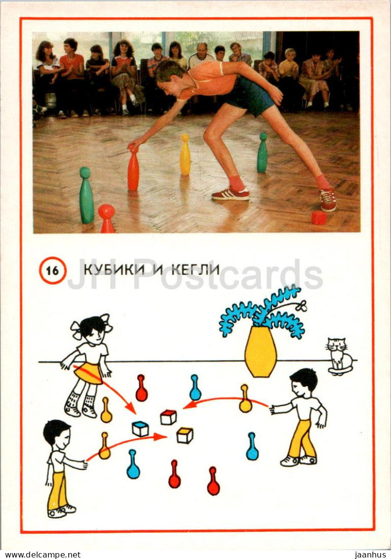 Children Indoor Games - Cubes and Skittles - 1987 - Russia USSR - unused
