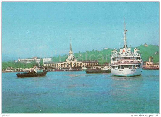 Sea Port - ship - boat - Sochi - 1981 - Russia USSR - unused - JH Postcards