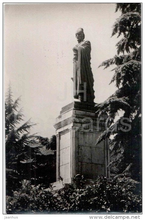 monument to Shota Rustaveli - Tbilisi - 1958 - Georgia USSR - unused - JH Postcards