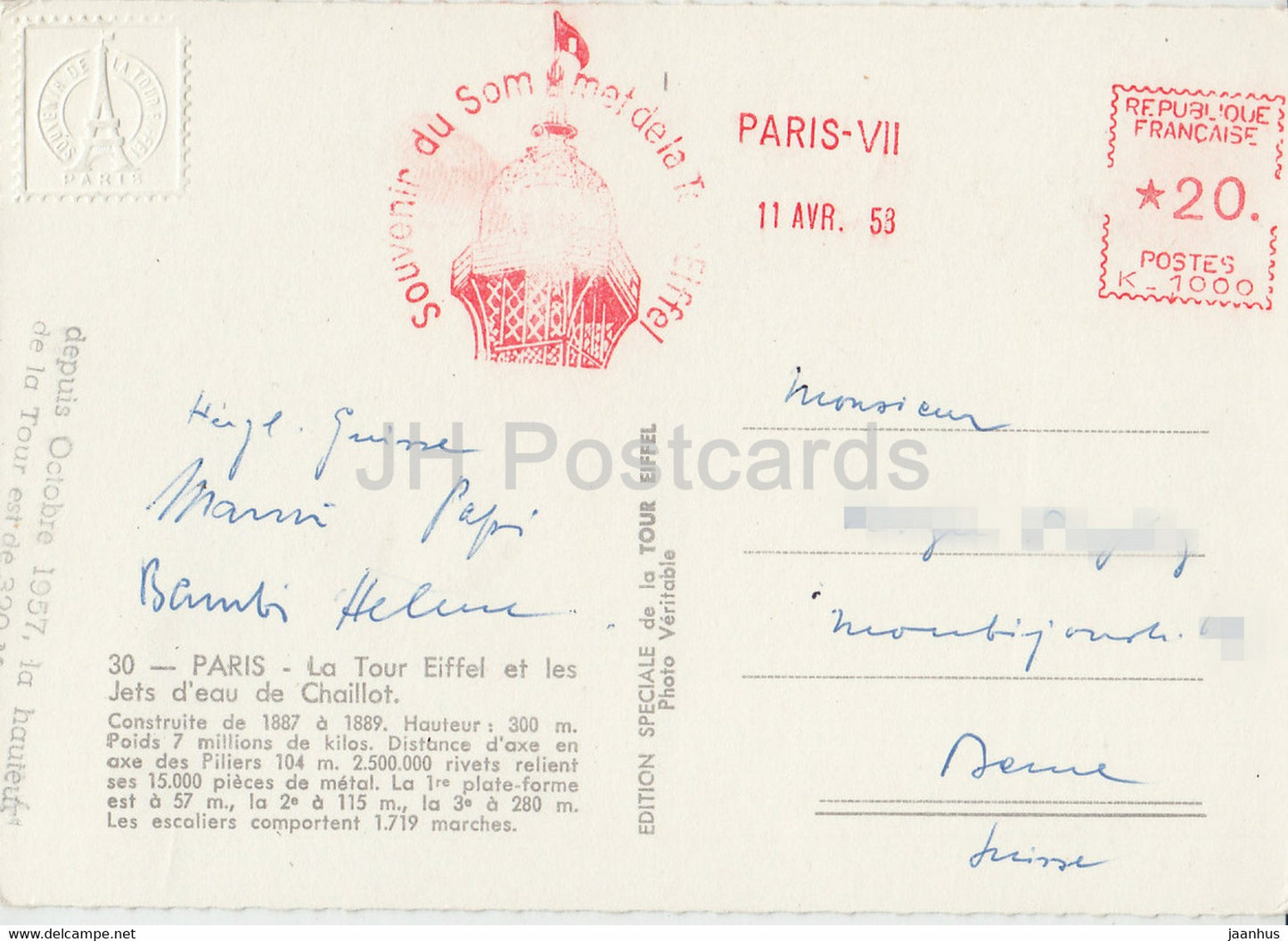 Paris - La Tour Eiffel et les Jets d'eau de Chaillot - carte postale ancienne - 1958 - France - occasion