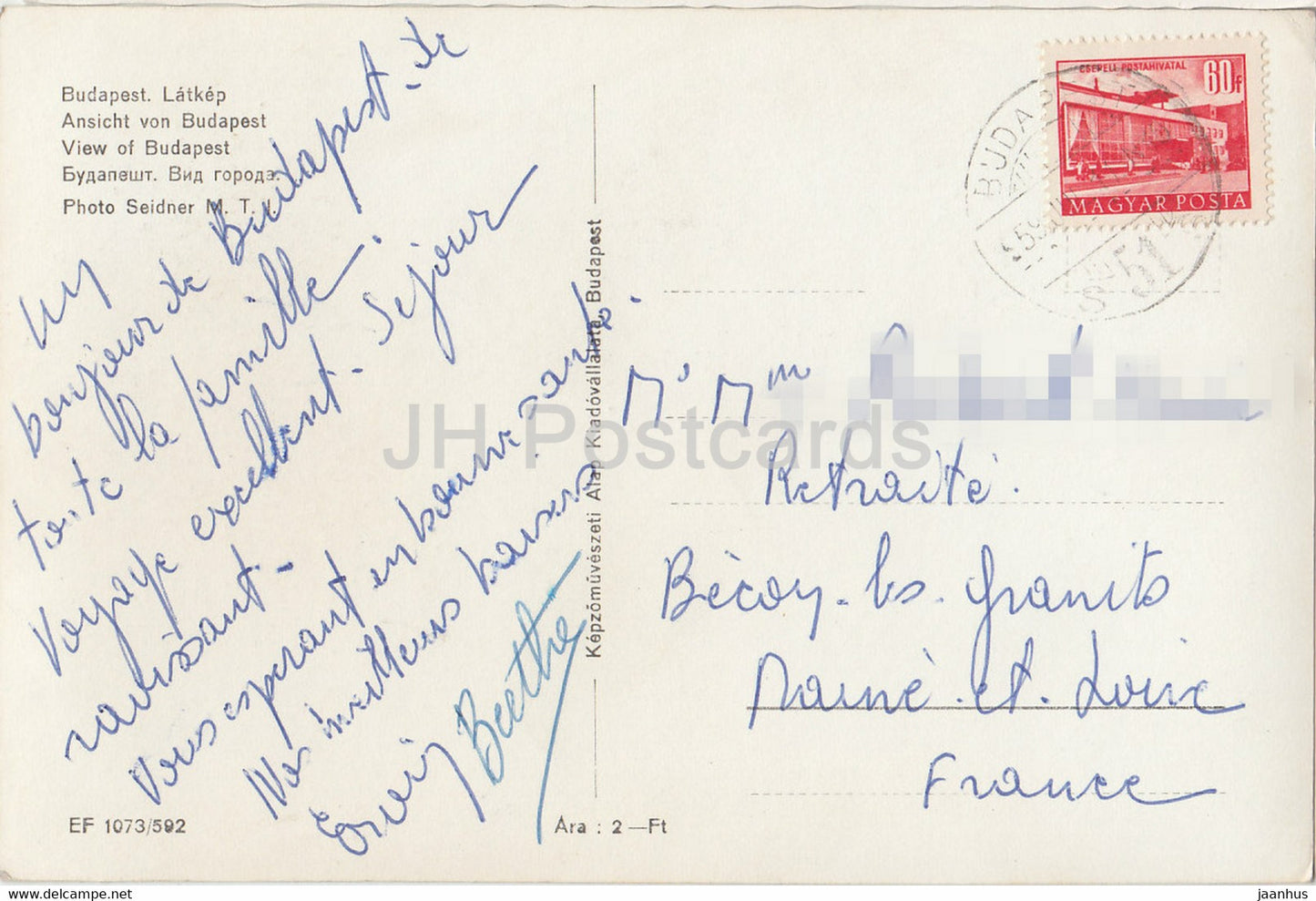 Budapest - View - Bridge - Hungary - used