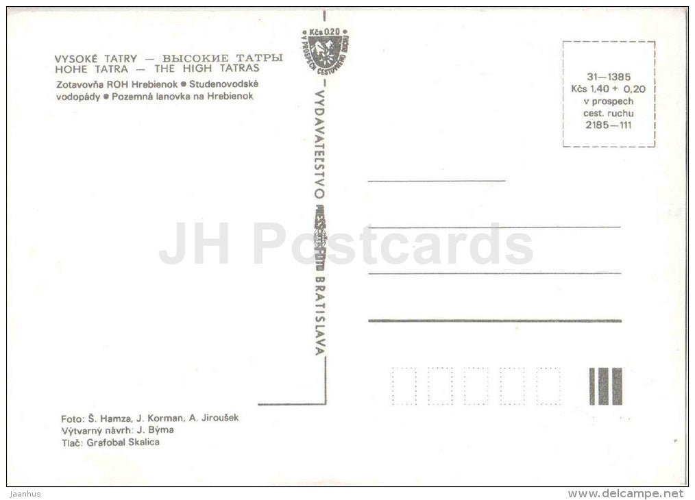 convalescent home - waterfall - funicular - Hrebienok - Vysoke Tatry - High Tatras - Czechoslovakia - Slovakia - unused - JH Postcards