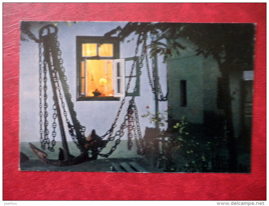 Anchor House - Alexander Grin Museum - Feodosia - 1973 - Ukraine USSR - unused - JH Postcards