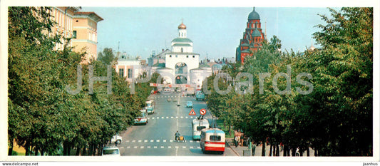 Vladimir - view of the golden gate - trolleybus - 1976 - Russia USSR - unused - JH Postcards