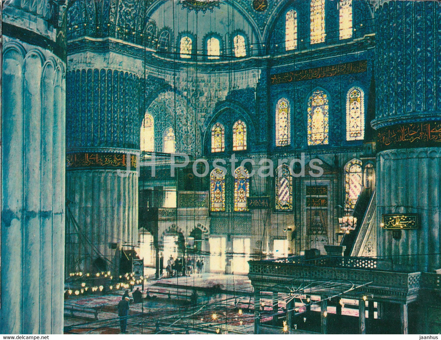 Istanbul - Interior of the Blue Mosque - 1 - Turkey - unused - JH Postcards