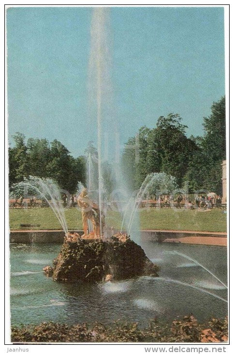 Samson Fountain , 1802 - Petrodvorets - 1971 - Russia USSR - unused - JH Postcards